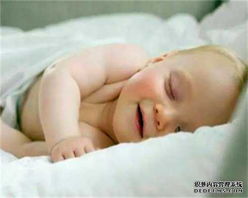 代怀生北京代孕宝宝免费咨询,代怀最靠谱的中心